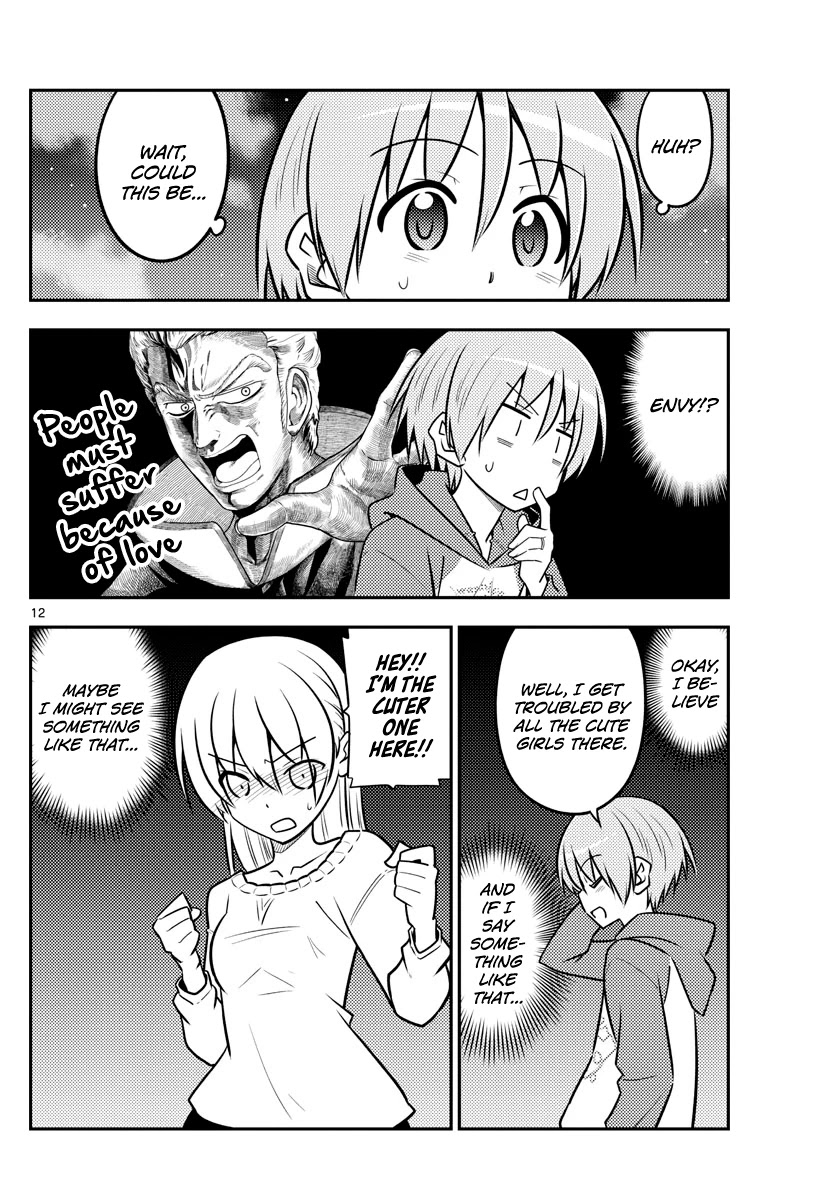 Tonikaku Cawaii Chapter 110 page 12 - Chapter 110: YOU wa SHOCK