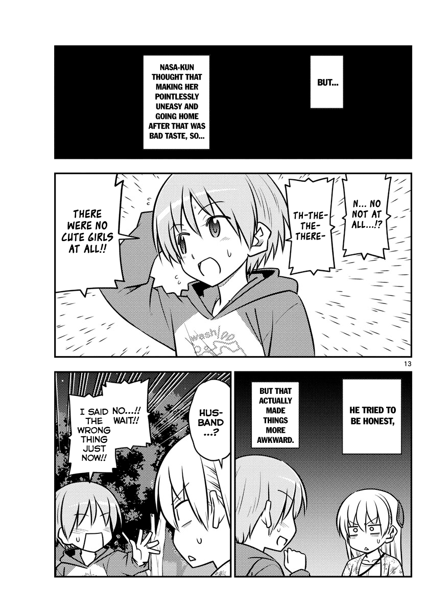 Tonikaku Cawaii Chapter 110 page 13 - Chapter 110: YOU wa SHOCK