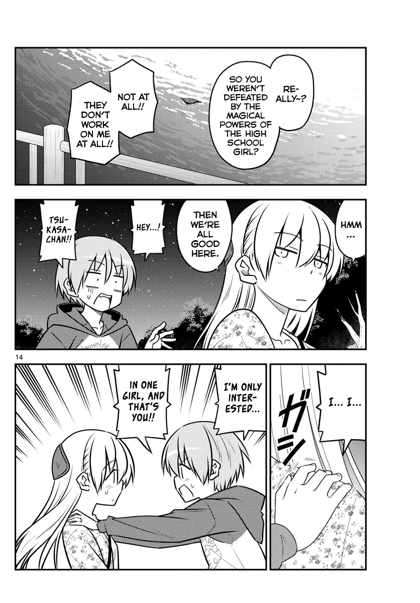 Tonikaku Cawaii Chapter 110 page 14 - Chapter 110: YOU wa SHOCK