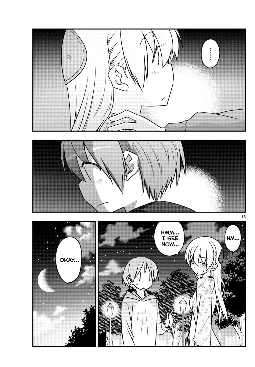 Tonikaku Cawaii Chapter 110 page 15 - Chapter 110: YOU wa SHOCK