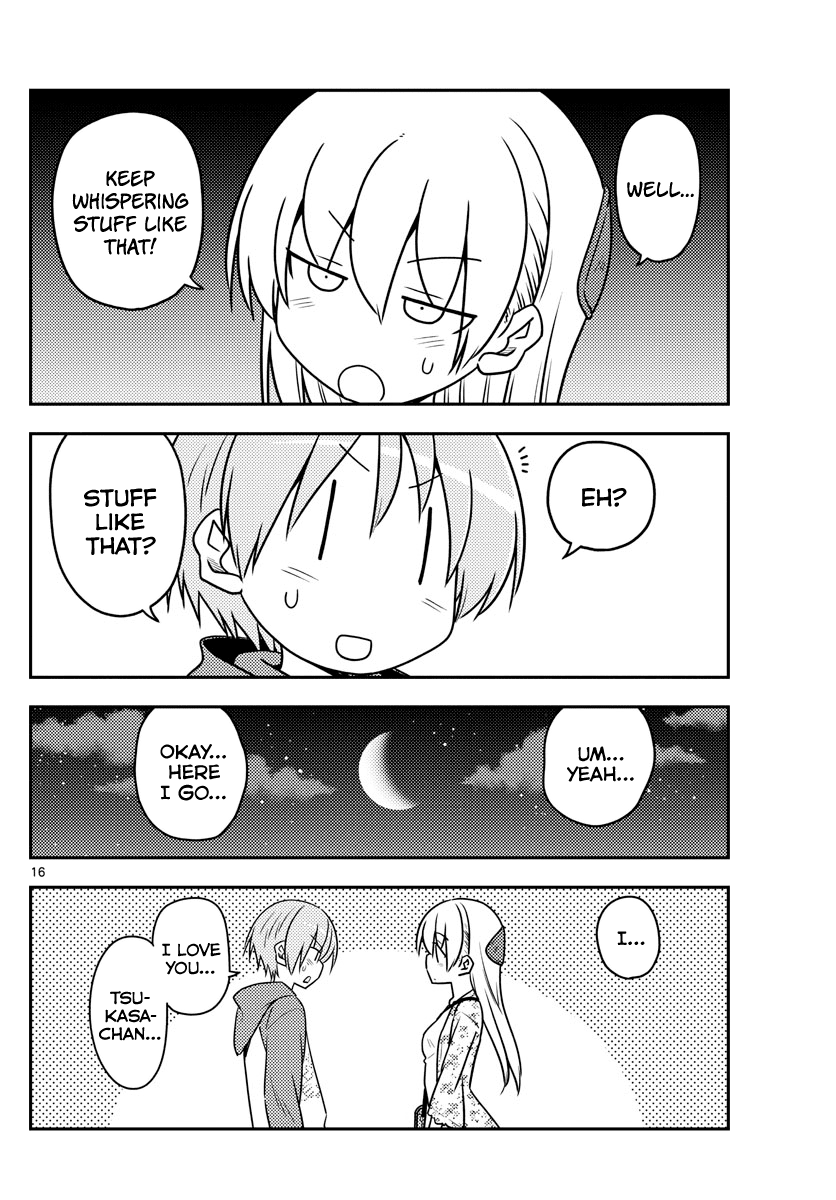 Tonikaku Cawaii Chapter 110 page 16 - Chapter 110: YOU wa SHOCK