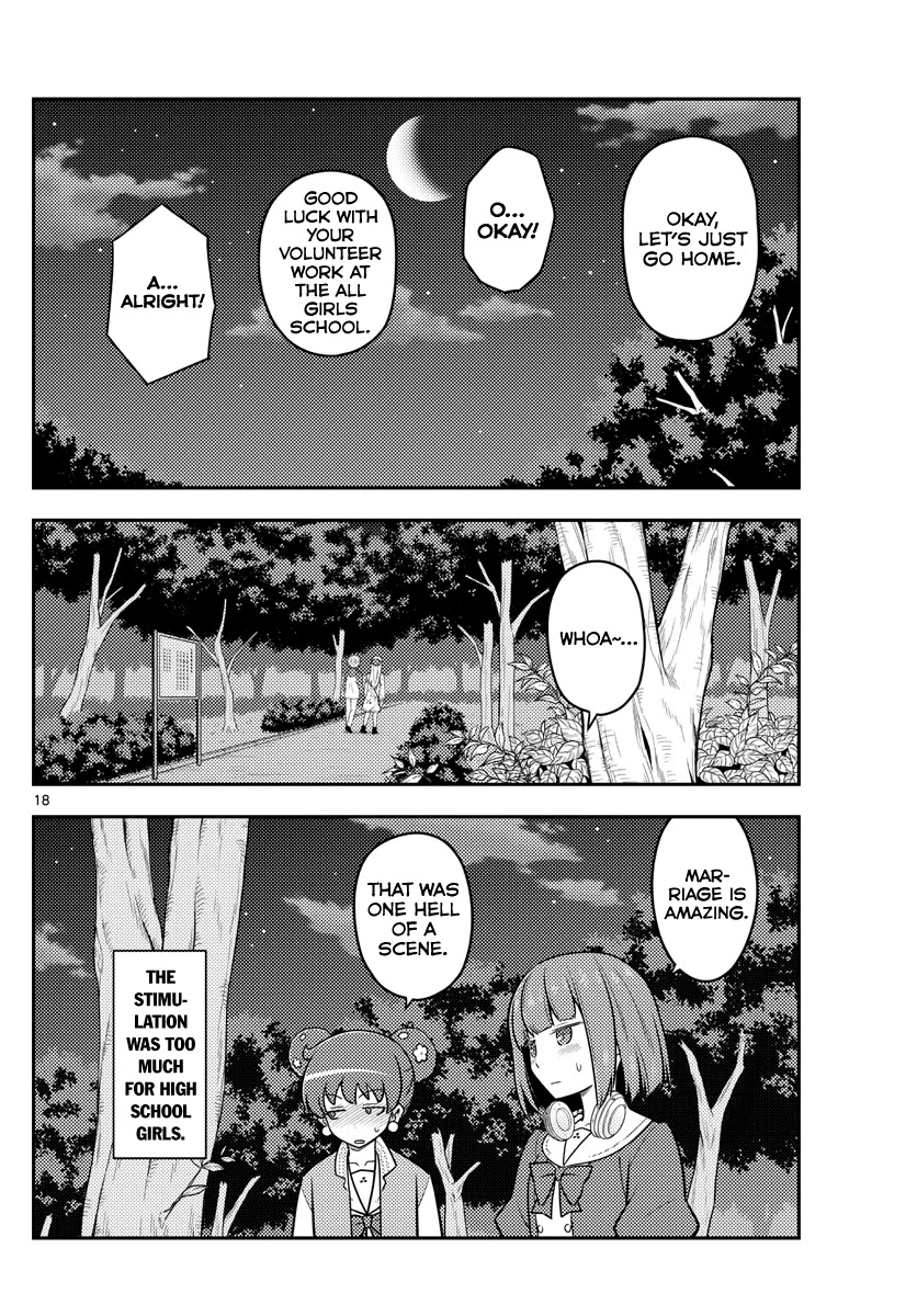 Tonikaku Cawaii Chapter 110 page 18 - Chapter 110: YOU wa SHOCK