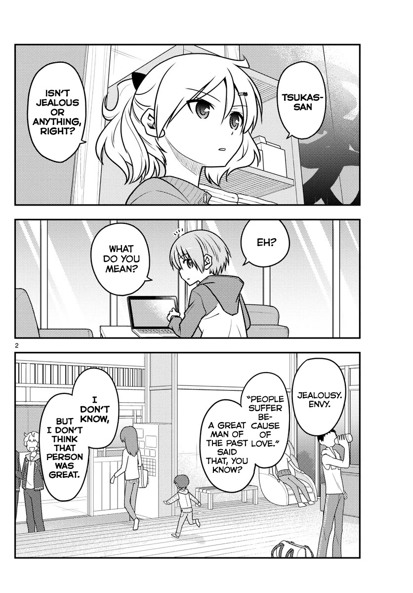 Tonikaku Cawaii Chapter 110 page 2 - Chapter 110: YOU wa SHOCK