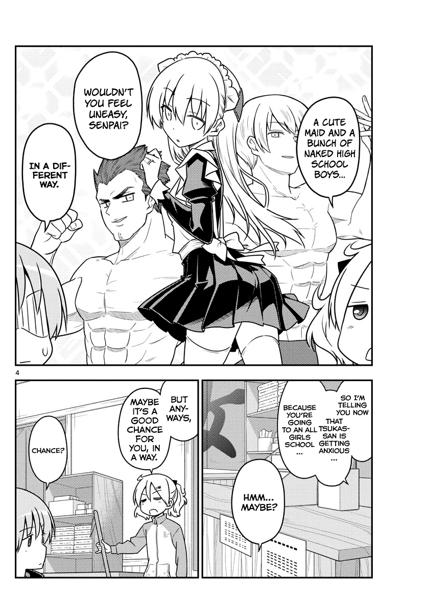 Tonikaku Cawaii Chapter 110 page 4 - Chapter 110: YOU wa SHOCK