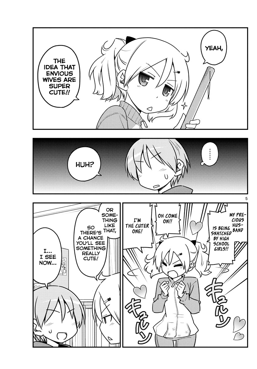 Tonikaku Cawaii Chapter 110 page 5 - Chapter 110: YOU wa SHOCK