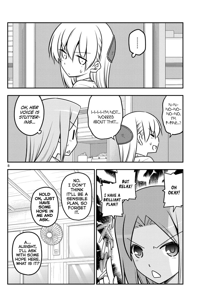 Tonikaku Cawaii Chapter 110 page 8 - Chapter 110: YOU wa SHOCK