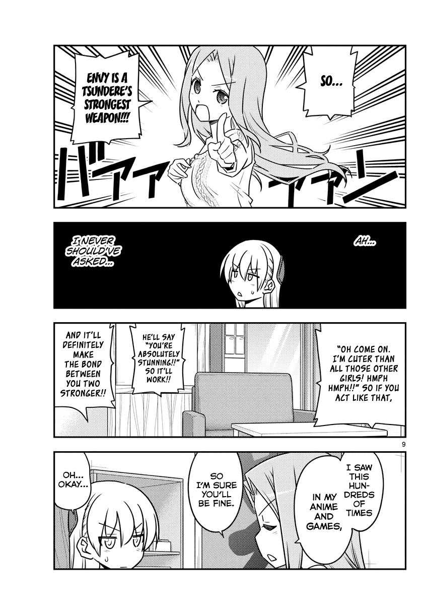 Tonikaku Cawaii Chapter 110 page 9 - Chapter 110: YOU wa SHOCK