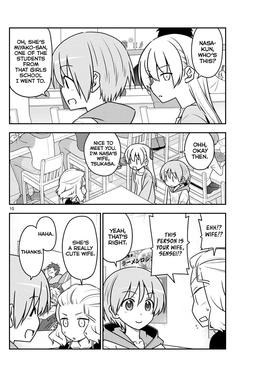 Tonikaku Cawaii Chapter 111 page 10 - Chapter 111: I wanna eat ramen