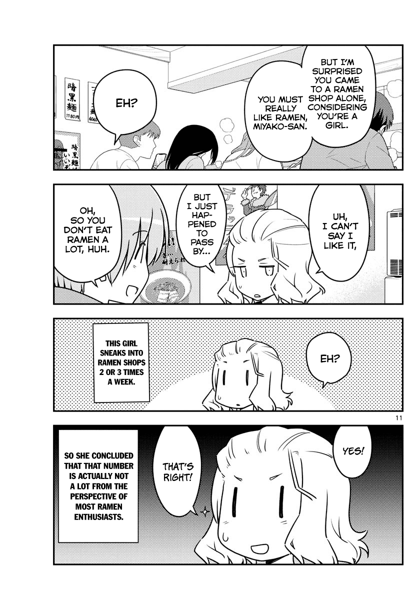 Tonikaku Cawaii Chapter 111 page 11 - Chapter 111: I wanna eat ramen