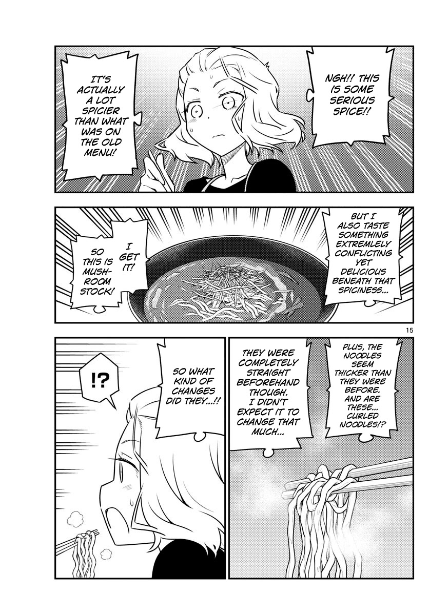 Tonikaku Cawaii Chapter 111 page 15 - Chapter 111: I wanna eat ramen