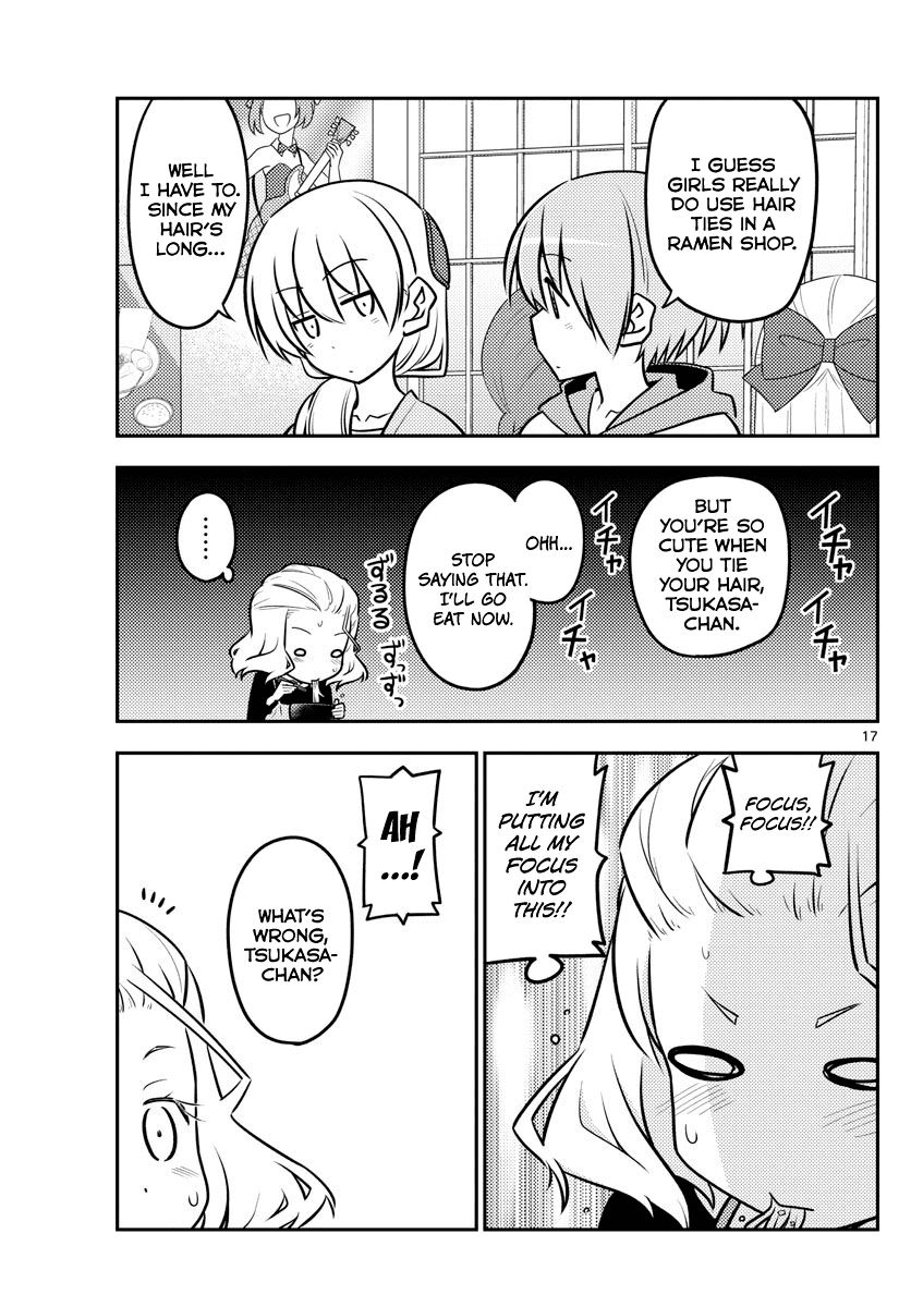 Tonikaku Cawaii Chapter 111 page 17 - Chapter 111: I wanna eat ramen