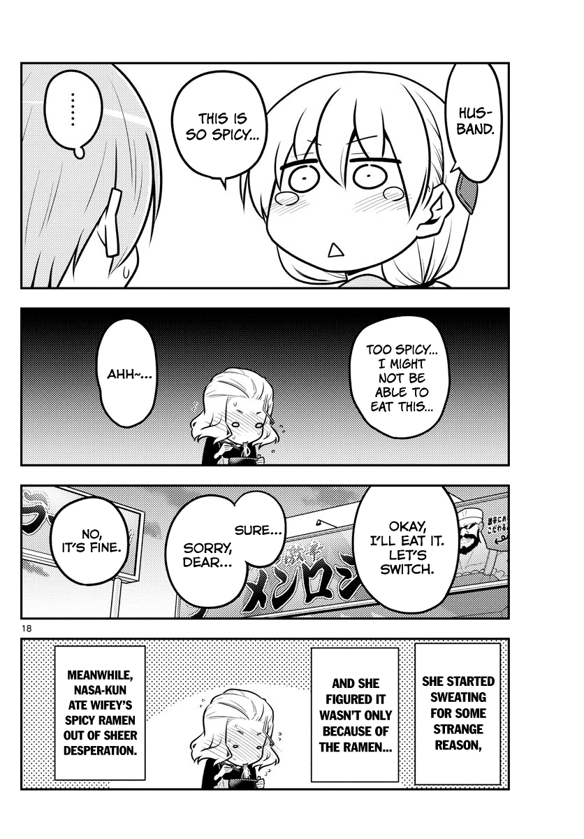 Tonikaku Cawaii Chapter 111 page 18 - Chapter 111: I wanna eat ramen
