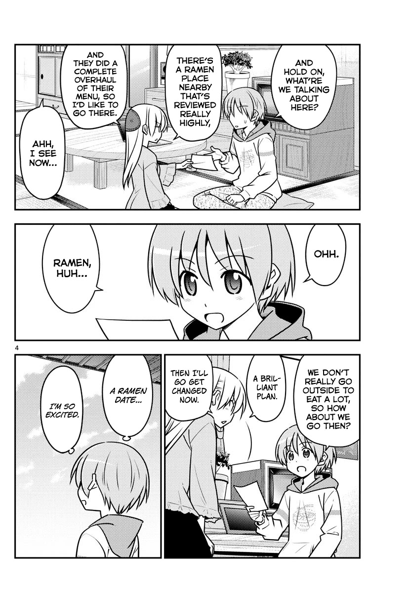 Tonikaku Cawaii Chapter 111 page 4 - Chapter 111: I wanna eat ramen