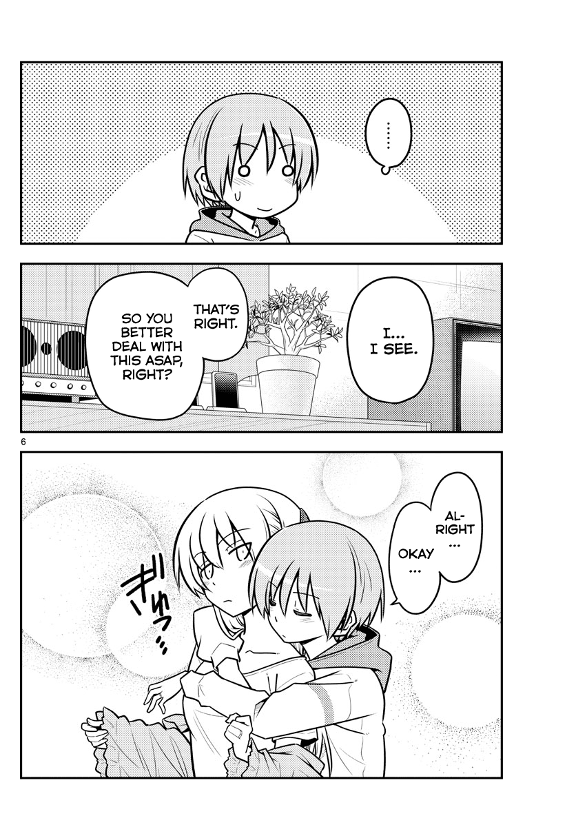 Tonikaku Cawaii Chapter 112 page 6 - Chapter 112: Digression