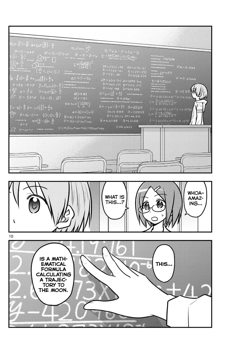 Tonikaku Cawaii Chapter 113 page 10 - Chapter 113: A formula for the moon and stars