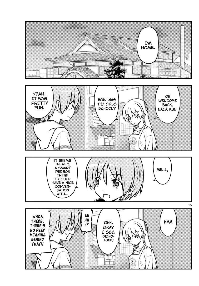 Tonikaku Cawaii Chapter 113 page 15 - Chapter 113: A formula for the moon and stars