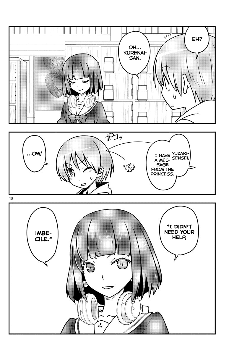 Tonikaku Cawaii Chapter 113 page 18 - Chapter 113: A formula for the moon and stars