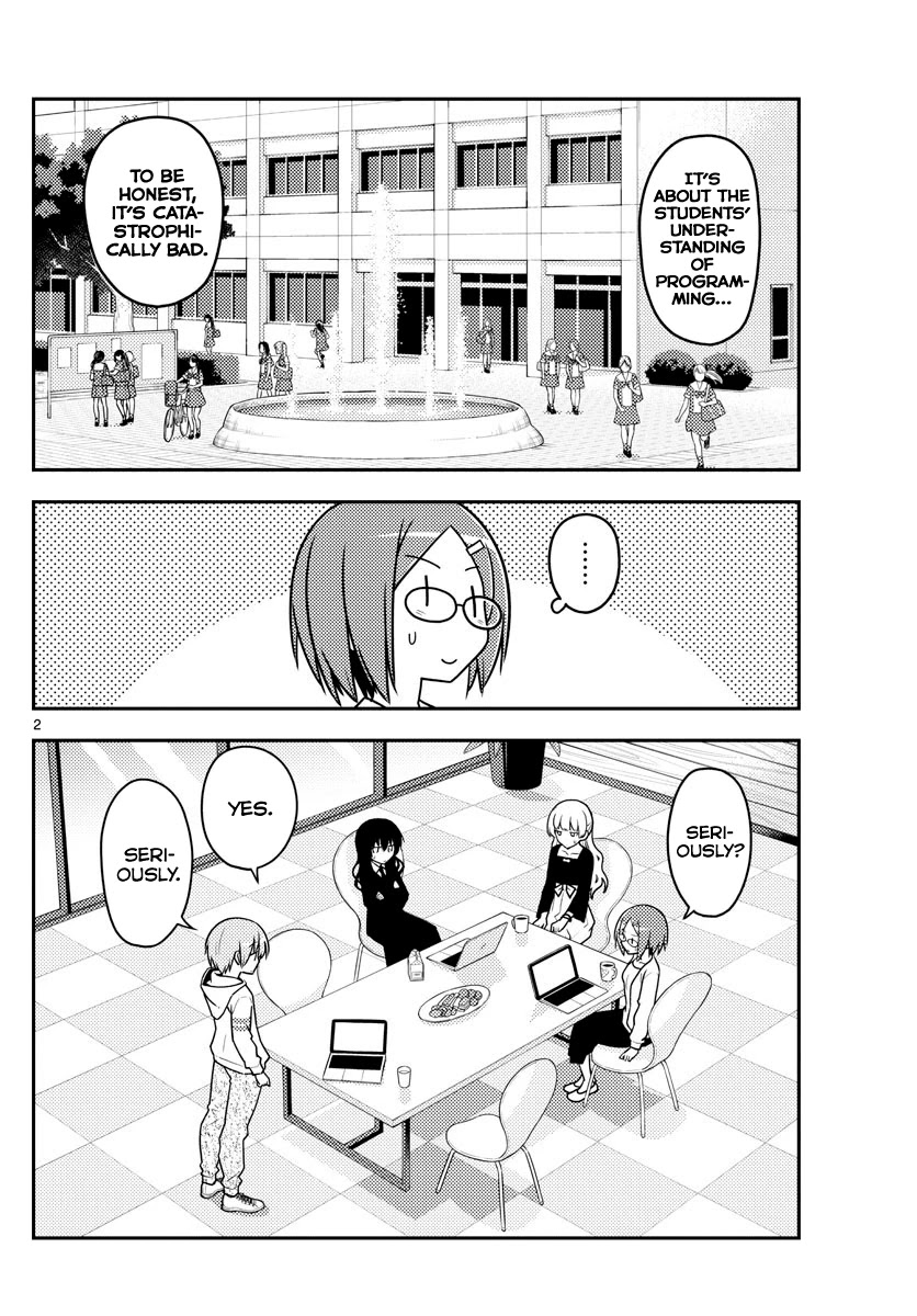 Tonikaku Cawaii Chapter 113 page 2 - Chapter 113: A formula for the moon and stars