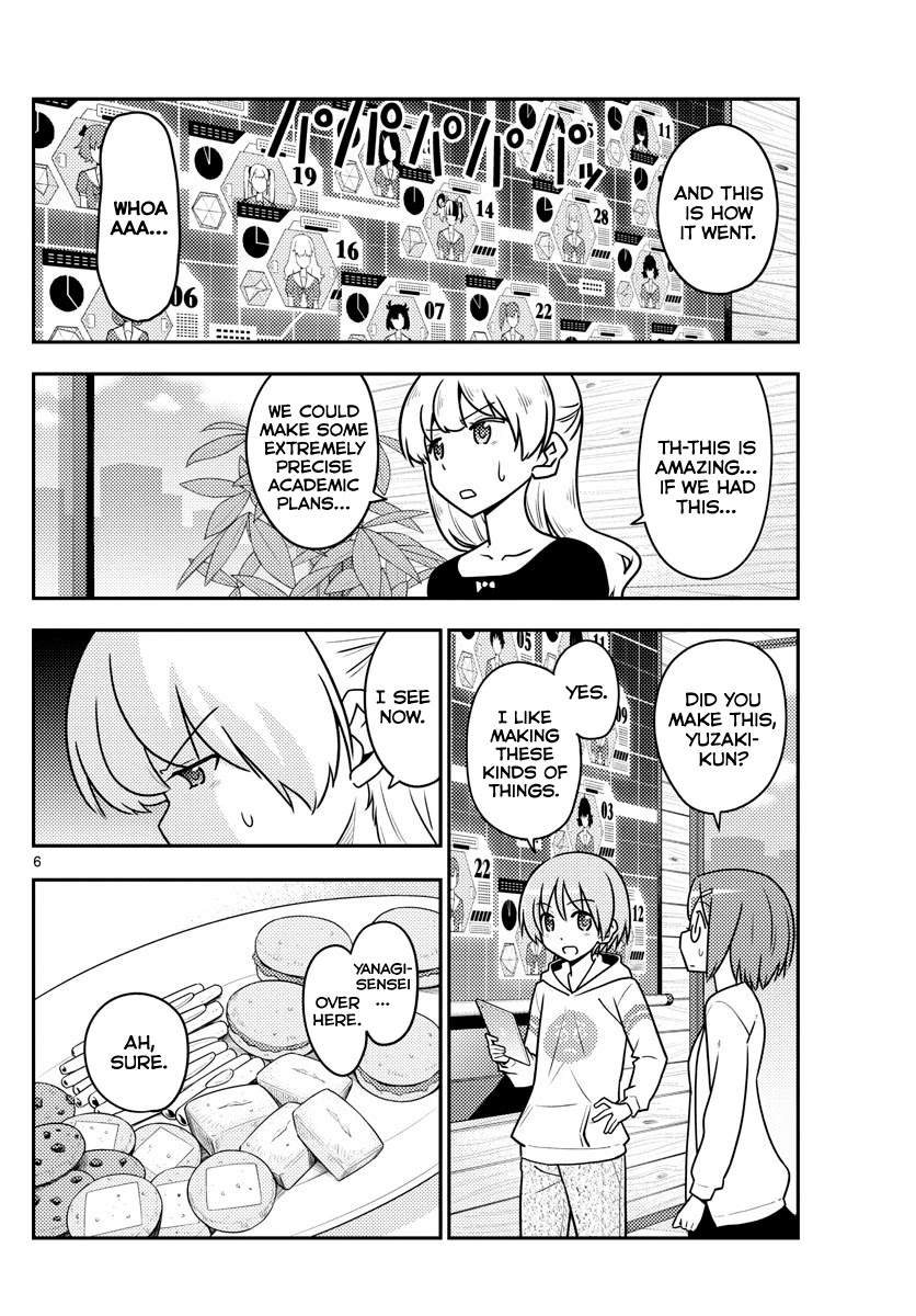 Tonikaku Cawaii Chapter 113 page 6 - Chapter 113: A formula for the moon and stars