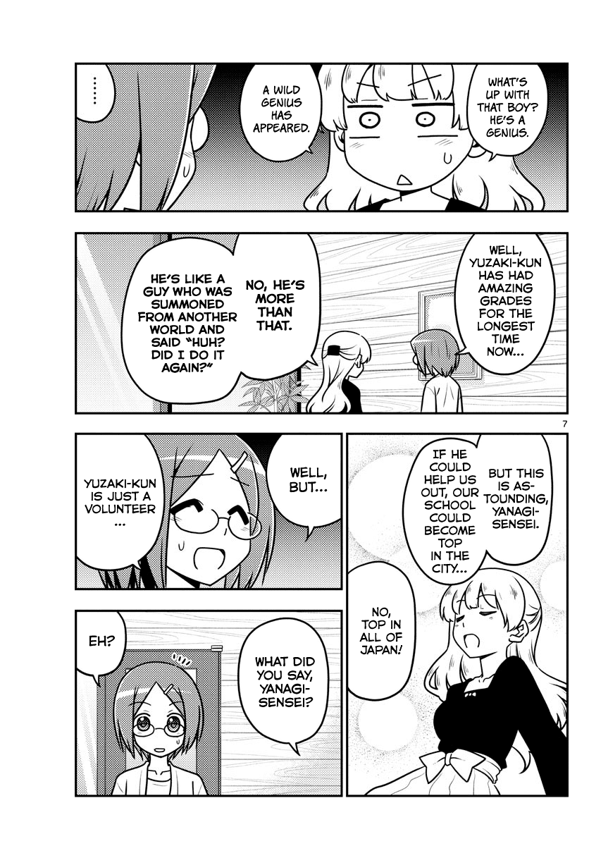 Tonikaku Cawaii Chapter 113 page 7 - Chapter 113: A formula for the moon and stars