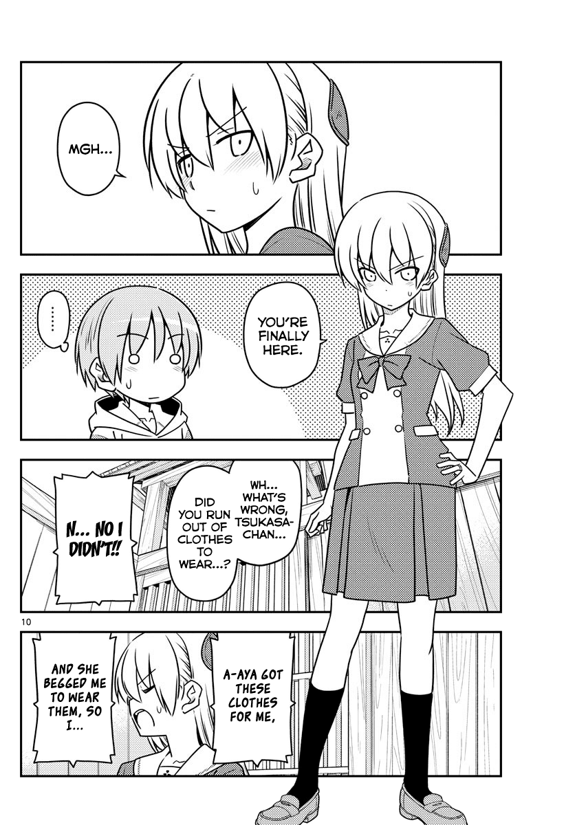 Tonikaku Cawaii Chapter 114 page 10 - Chapter 114: Situations are important