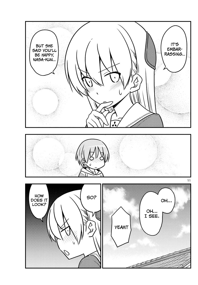 Tonikaku Cawaii Chapter 114 page 11 - Chapter 114: Situations are important