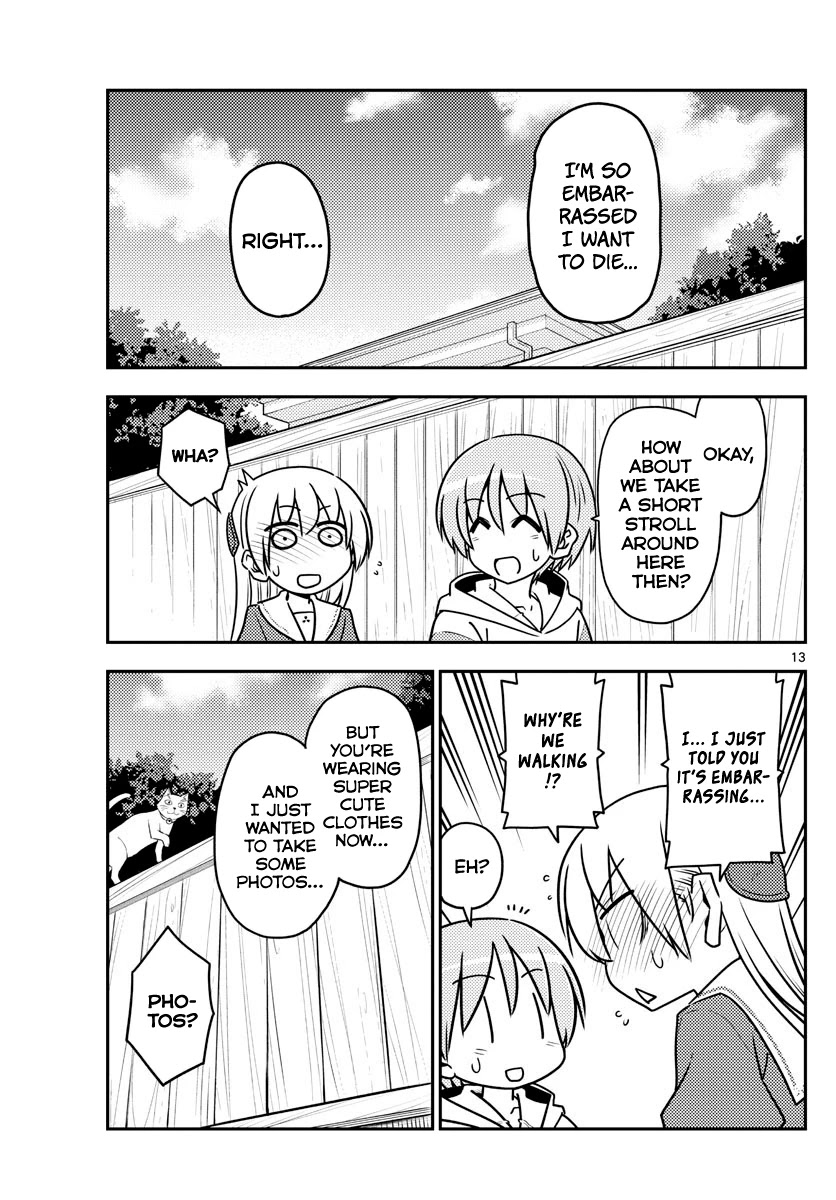 Tonikaku Cawaii Chapter 114 page 13 - Chapter 114: Situations are important