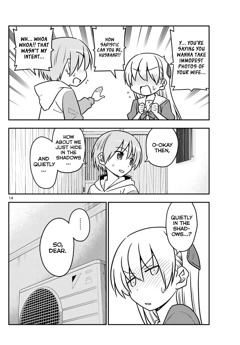 Tonikaku Cawaii Chapter 114 page 14 - Chapter 114: Situations are important