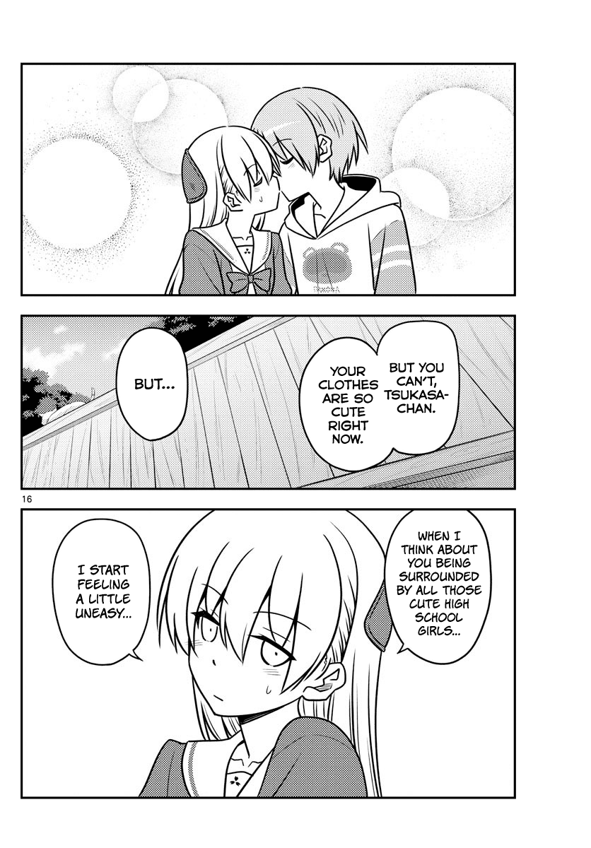 Tonikaku Cawaii Chapter 114 page 16 - Chapter 114: Situations are important