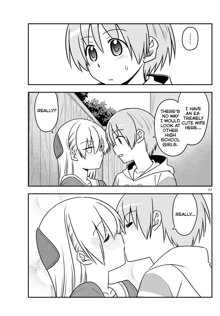 Tonikaku Cawaii Chapter 114 page 17 - Chapter 114: Situations are important
