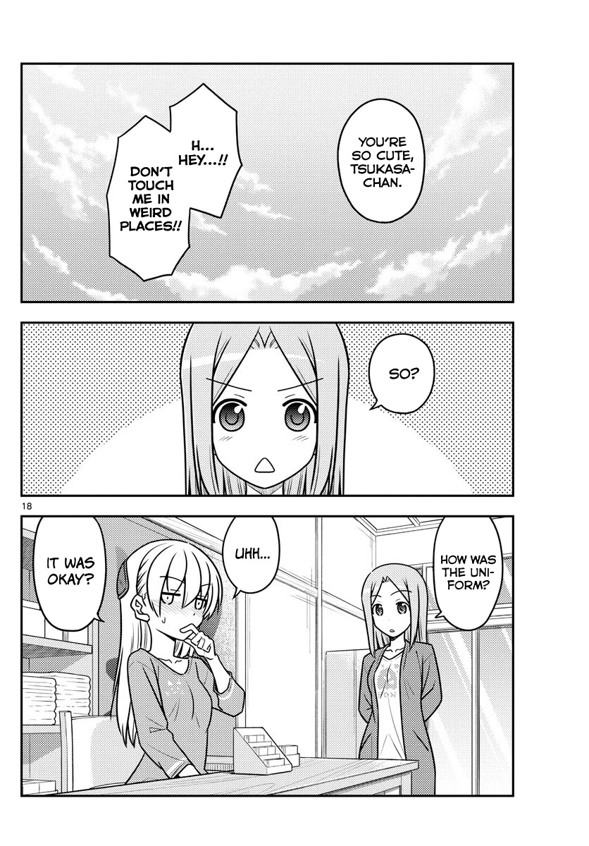 Tonikaku Cawaii Chapter 114 page 18 - Chapter 114: Situations are important