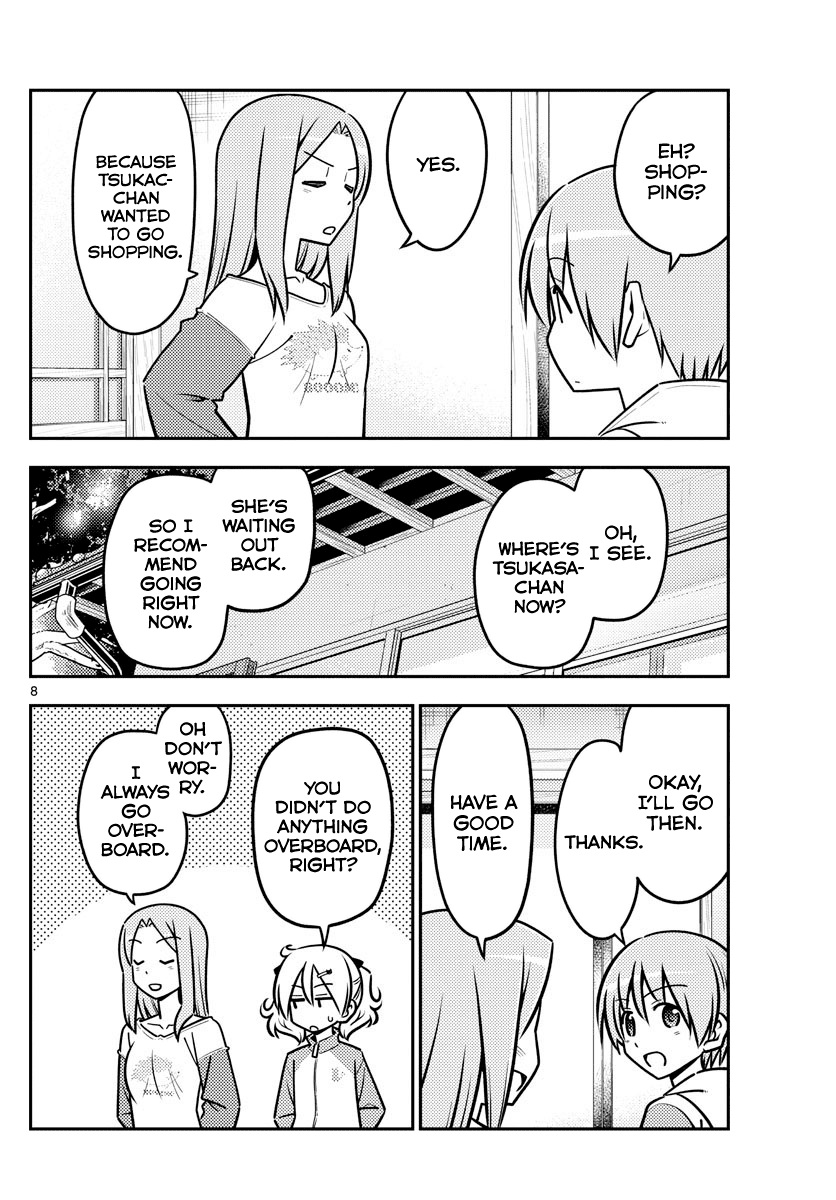 Tonikaku Cawaii Chapter 114 page 8 - Chapter 114: Situations are important