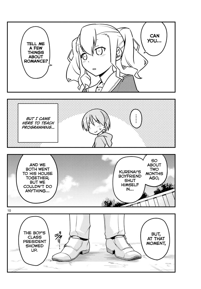 Tonikaku Cawaii Chapter 115 page 10 - Chapter 115: Those with hard hairstyles will also find romance hard