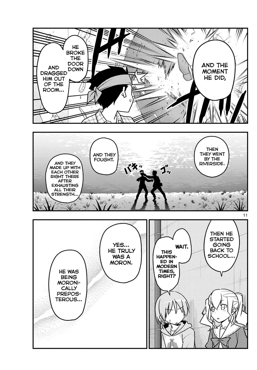 Tonikaku Cawaii Chapter 115 page 11 - Chapter 115: Those with hard hairstyles will also find romance hard