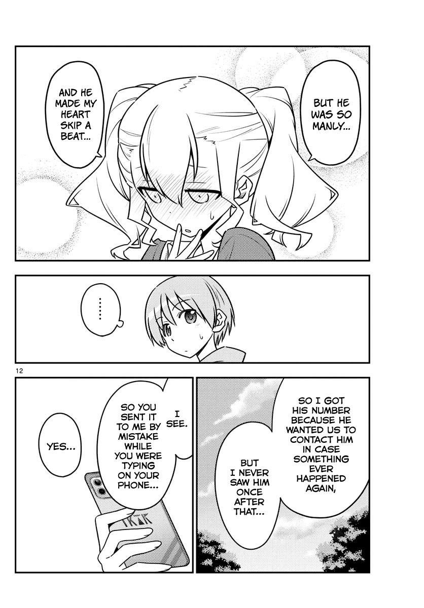 Tonikaku Cawaii Chapter 115 page 12 - Chapter 115: Those with hard hairstyles will also find romance hard