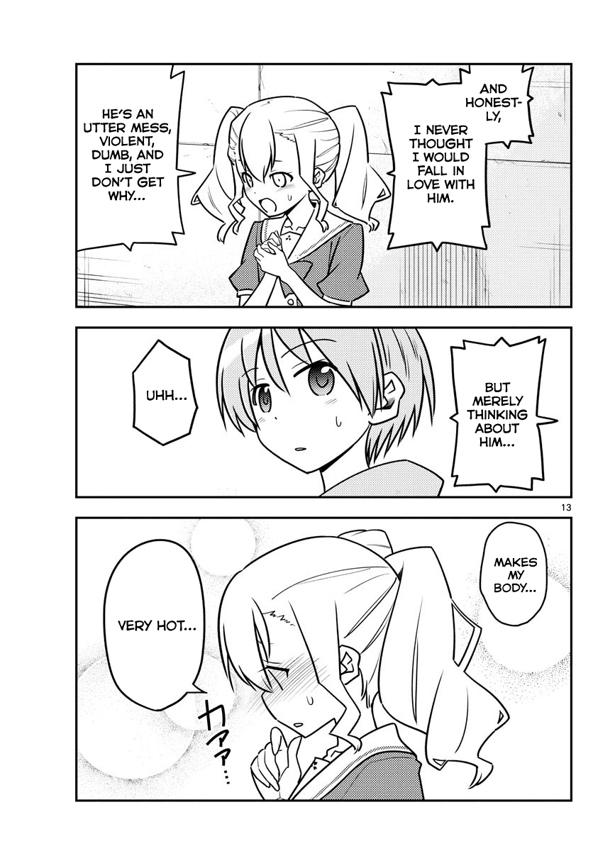 Tonikaku Cawaii Chapter 115 page 13 - Chapter 115: Those with hard hairstyles will also find romance hard