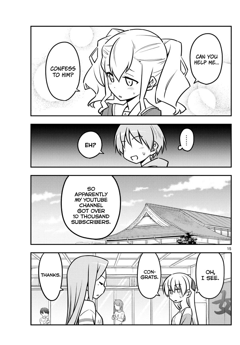 Tonikaku Cawaii Chapter 115 page 15 - Chapter 115: Those with hard hairstyles will also find romance hard