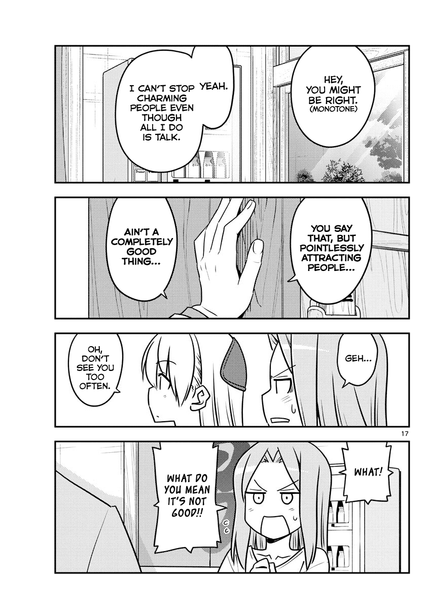 Tonikaku Cawaii Chapter 115 page 17 - Chapter 115: Those with hard hairstyles will also find romance hard