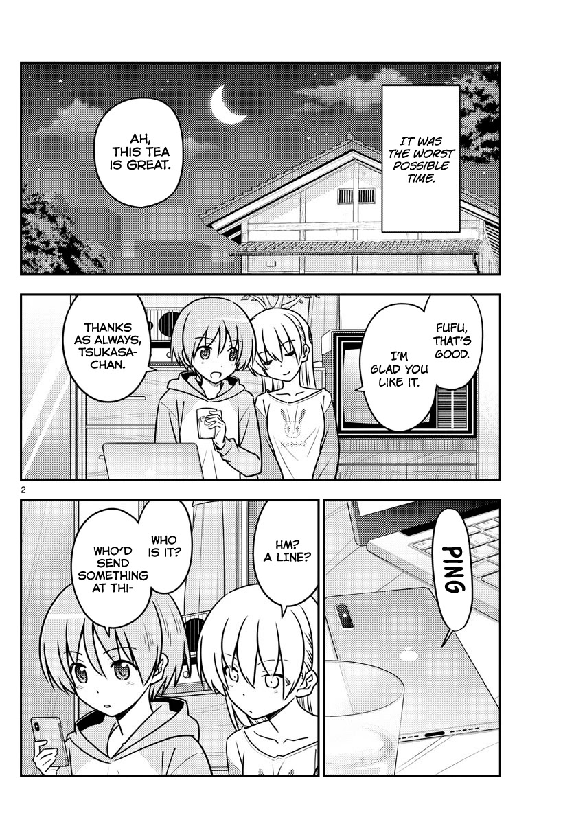 Tonikaku Cawaii Chapter 115 page 2 - Chapter 115: Those with hard hairstyles will also find romance hard