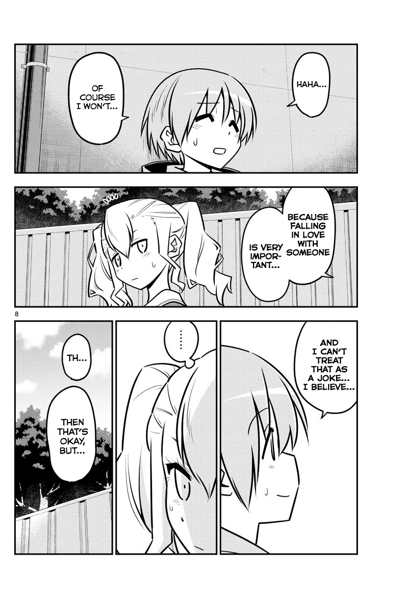 Tonikaku Cawaii Chapter 115 page 8 - Chapter 115: Those with hard hairstyles will also find romance hard