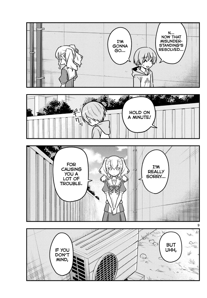 Tonikaku Cawaii Chapter 115 page 9 - Chapter 115: Those with hard hairstyles will also find romance hard