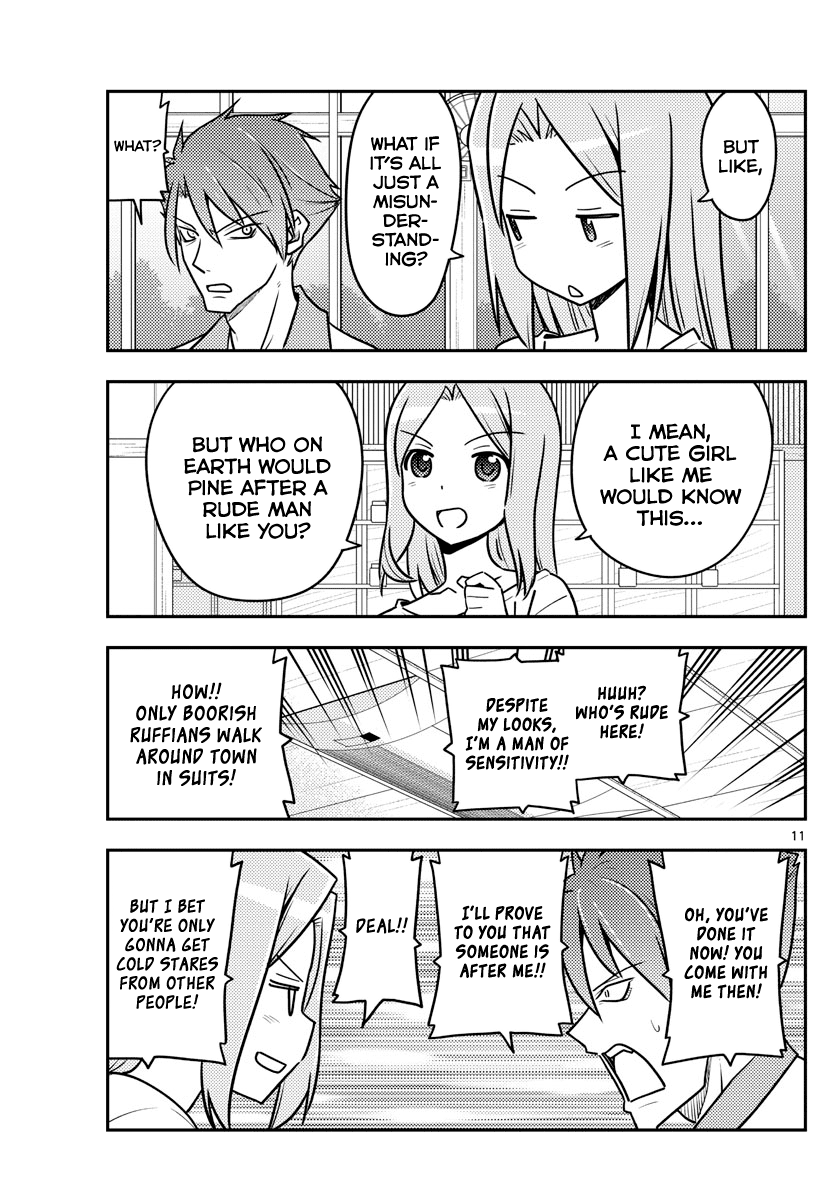 Tonikaku Cawaii Chapter 116 page 11 - Chapter 116: As long as you're a high school girl, most things are okay