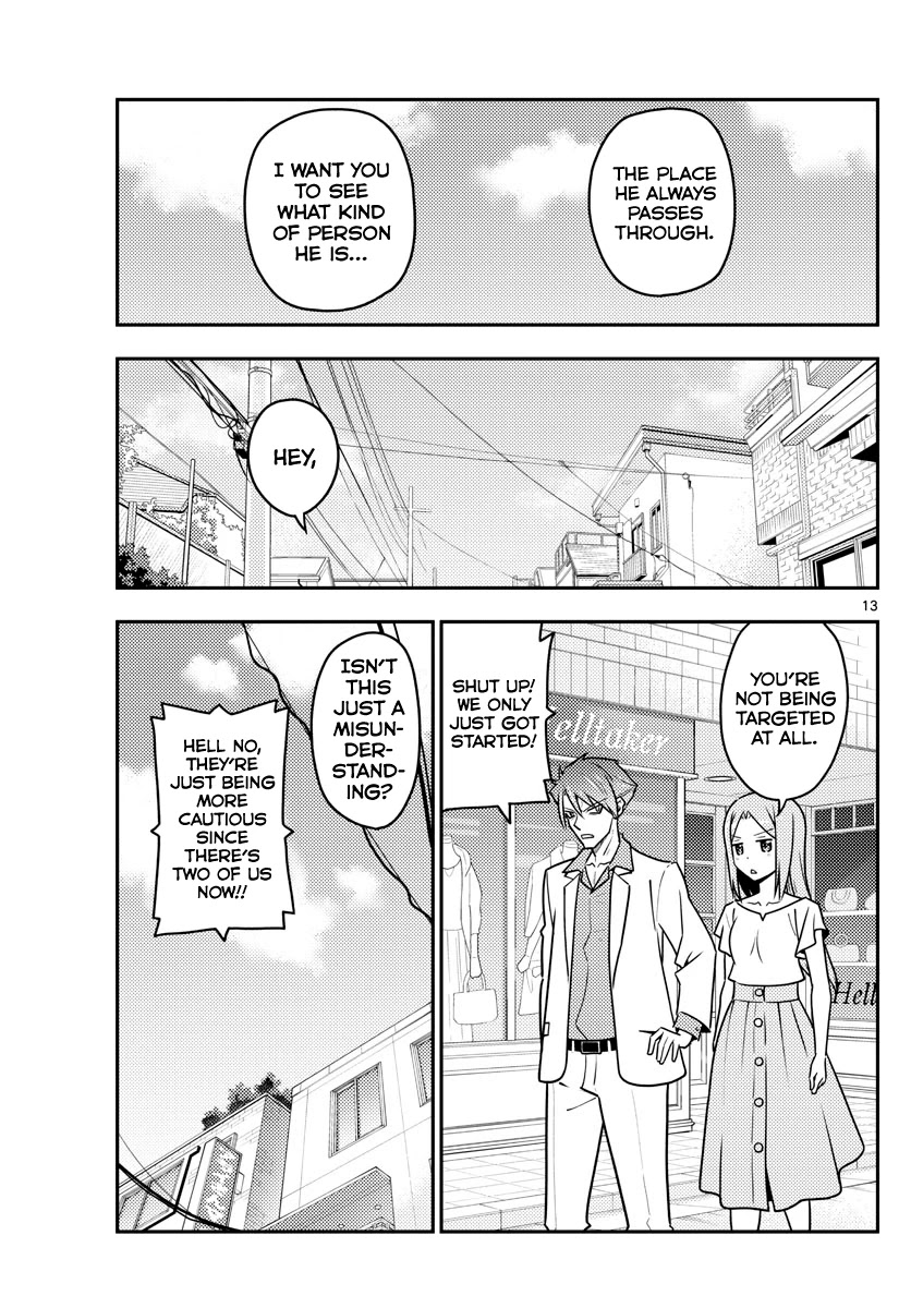 Tonikaku Cawaii Chapter 116 page 13 - Chapter 116: As long as you're a high school girl, most things are okay