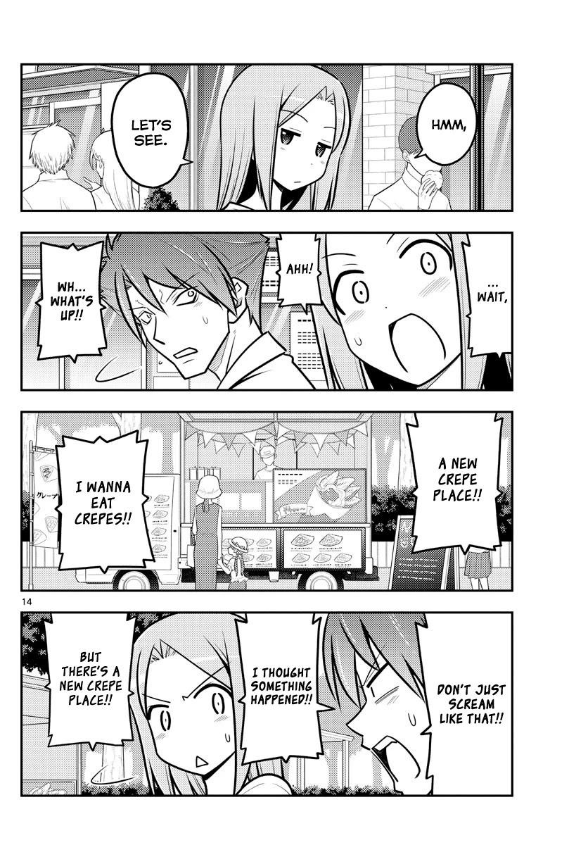 Tonikaku Cawaii Chapter 116 page 14 - Chapter 116: As long as you're a high school girl, most things are okay