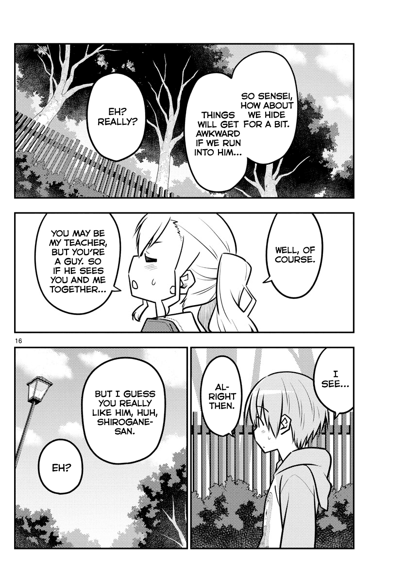 Tonikaku Cawaii Chapter 116 page 16 - Chapter 116: As long as you're a high school girl, most things are okay