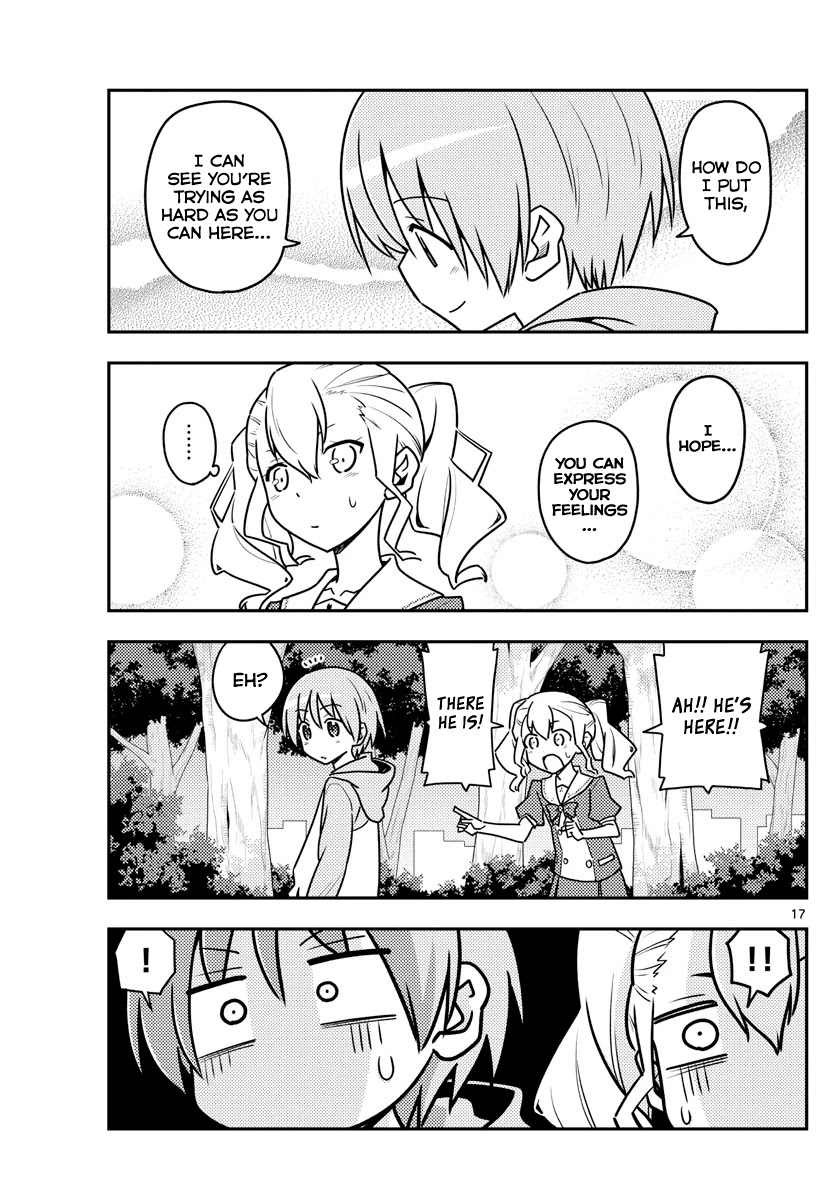Tonikaku Cawaii Chapter 116 page 17 - Chapter 116: As long as you're a high school girl, most things are okay