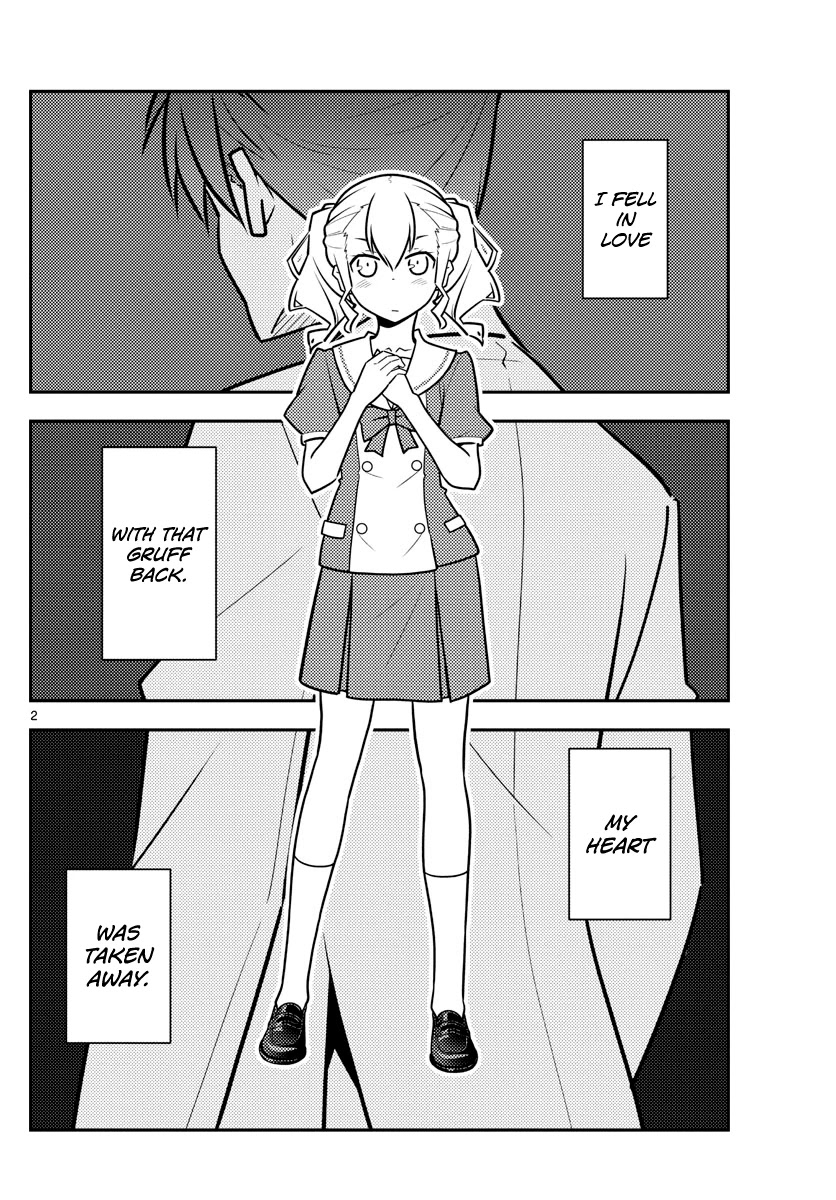 Tonikaku Cawaii Chapter 116 page 2 - Chapter 116: As long as you're a high school girl, most things are okay