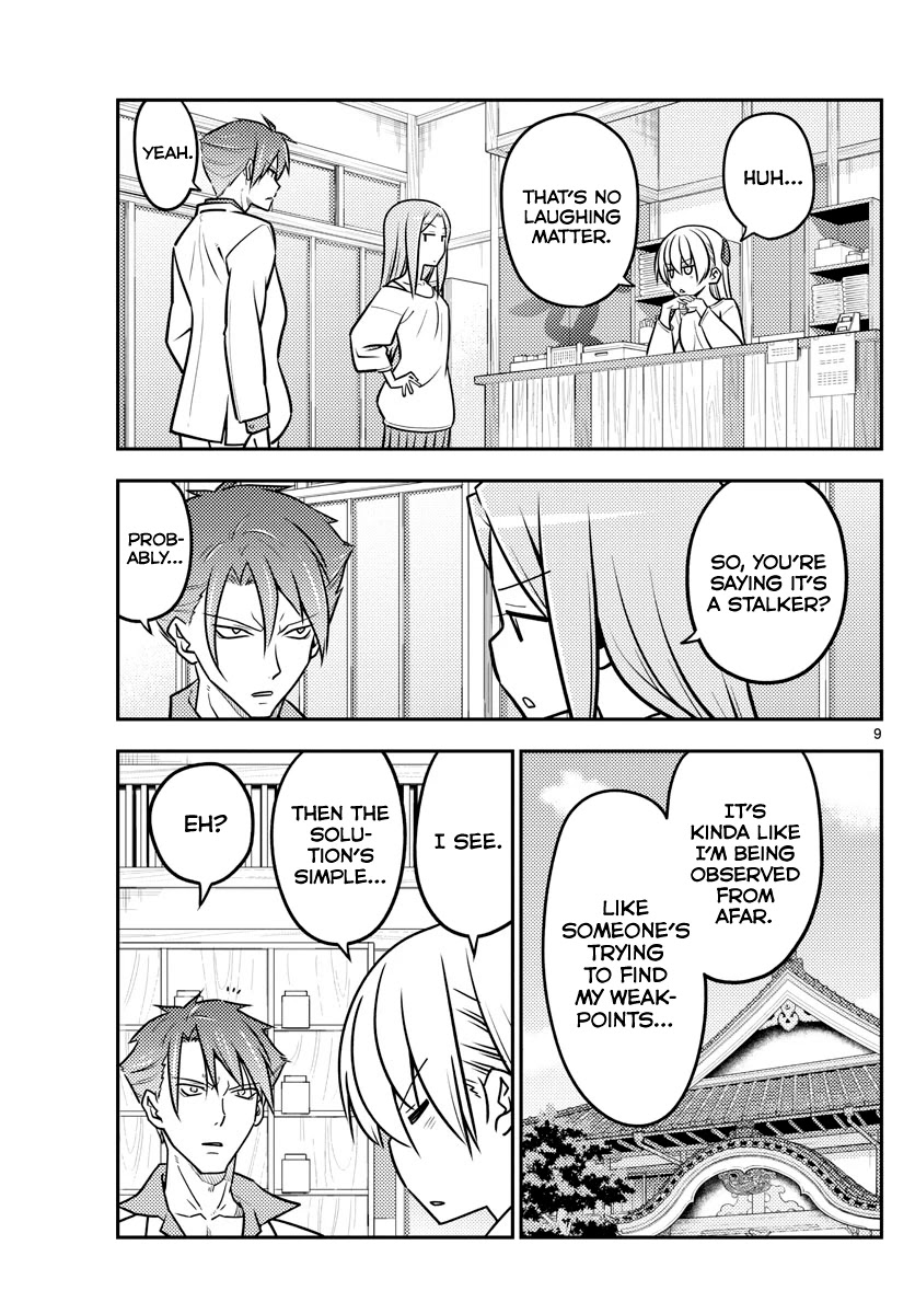Tonikaku Cawaii Chapter 116 page 9 - Chapter 116: As long as you're a high school girl, most things are okay