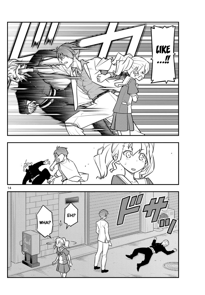 Tonikaku Cawaii Chapter 117 page 14 - Chapter 117: Love is a lot better in a dark, narrow space