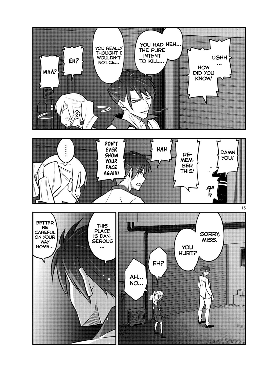 Tonikaku Cawaii Chapter 117 page 15 - Chapter 117: Love is a lot better in a dark, narrow space